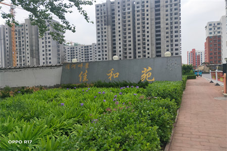 东方明珠小区